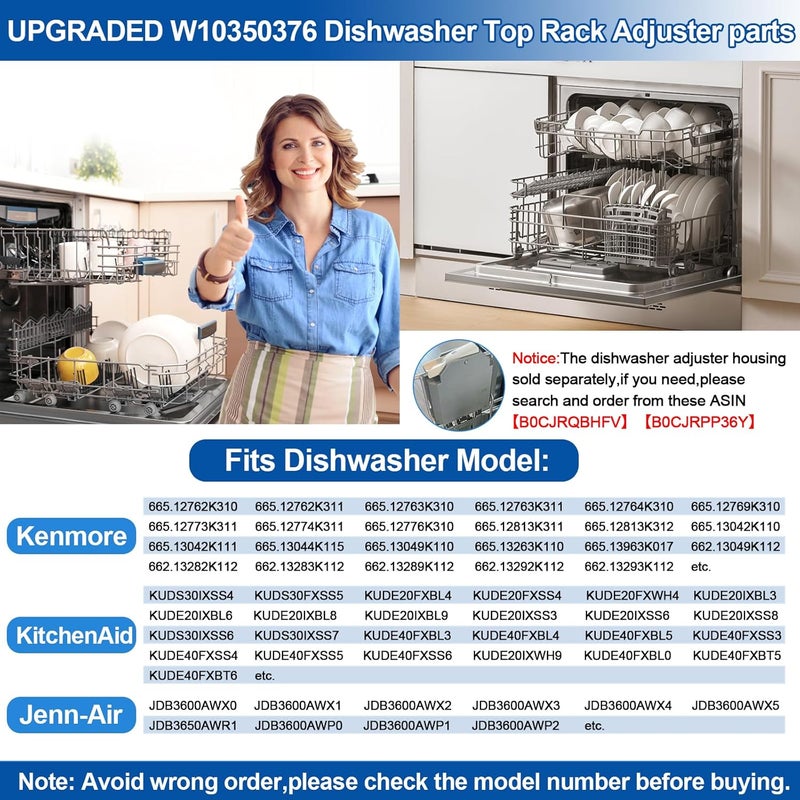 S-Union Upgraded W10350376 Dishwasher Top Rack Adjuster Parts For Whirlpool Kenmore W10195840 KUDS30IXSS4 Upper Rack Part,KUDS30FXSS5 Dishwasher Replacement Top Rack,For Kitchenaid Dishwasher Parts Upper Rack - Image 3